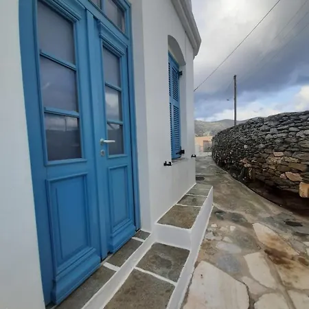 Kafenes House αναπαλαιώμενο παραδοσιακό σπίτι Σπίτι διακοπών